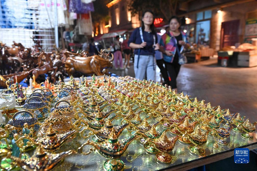 皇冠手机登录测速网址
